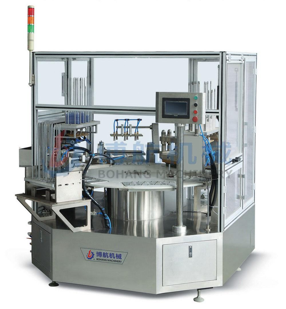 BHB-350B D(zhun)PʽԄӼܰbC